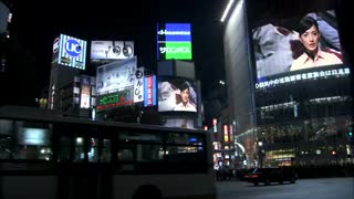 Tokyo! Movie Trailer