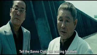 Beyond Outrage Movie Trailer 2