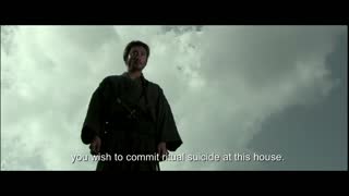 Hara-Kiri: Death of a Samurai Movie Trailer