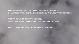 The Gatekeepers Movie Trailer