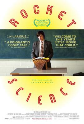 Rocket Science 2007 movie poster