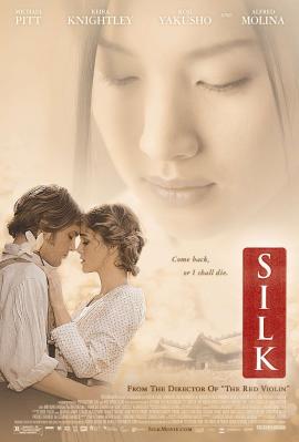 Silk 2007 movie poster