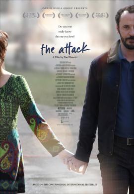 The Attack 2012 movie poster
