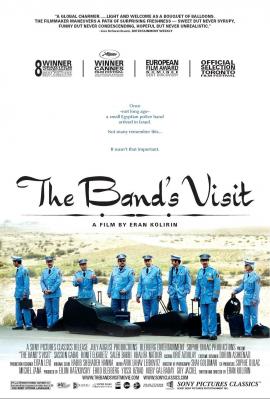 The Band's Visit 2007 movie poster