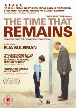 The Time that Remains 2009 movie poster