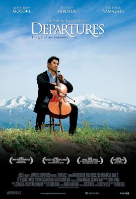Departures 2008 movie poster