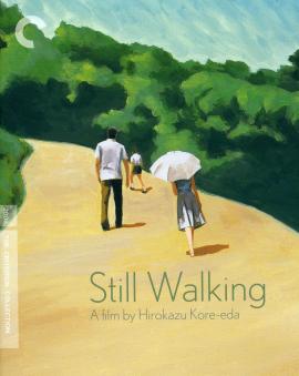 Still Walking 2008 movie poster