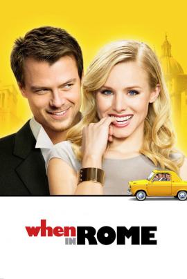 When in Rome 2010 movie poster