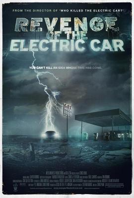 Revenge of the Electric Car 2011 movie poster