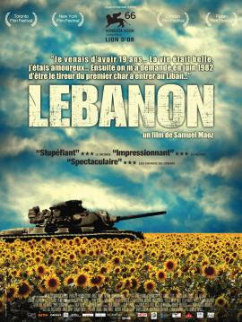 Lebanon 2009 movie poster