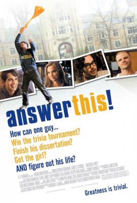 Answer This! 2011 movie poster