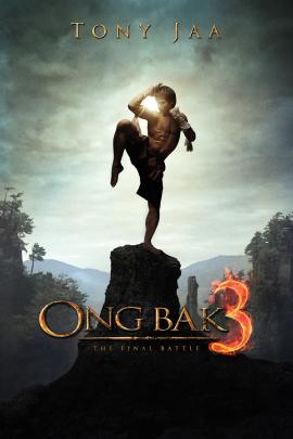Ong-bak 3 2010 movie poster