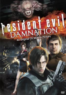 Resident Evil: Damnation 2012 movie poster