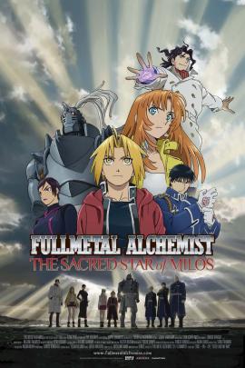 Fullmetal Alchemist: The Sacred Star of Milos 2011 movie poster