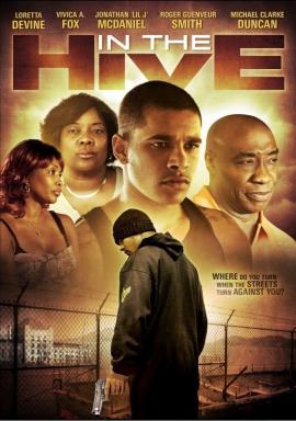 In the Hive 2012 movie poster