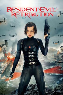 Resident Evil: Retribution 2012 movie poster