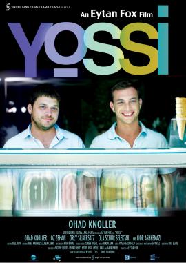 Yossi 2012 movie poster