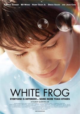White Frog 2012 movie poster