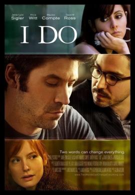 I Do 2012 movie poster