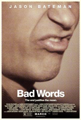 Bad Words 2013 movie poster