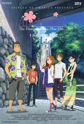 Anohana the Movie: The Flower We Saw That Day 2013 movie poster