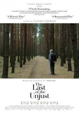 The Last of the Unjust 2013 movie poster