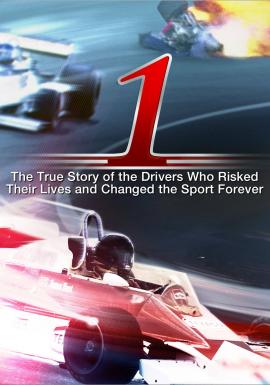 1 2013 movie poster