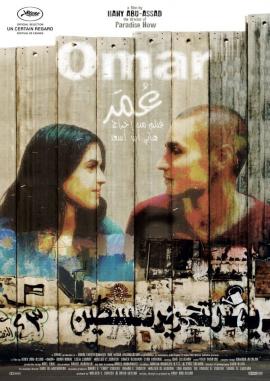 Omar 2013 movie poster