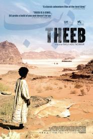 Theeb 2014 movie poster