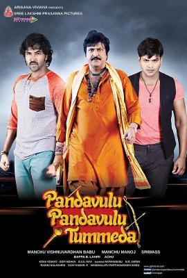 Paandavulu Paandavulu Thummeda 2014 movie poster