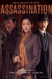 Assassination 2015 movie poster