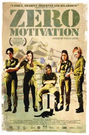 Zero Motivation 2014 movie poster